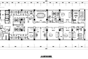 礦業(yè)集團公司深圳辦公室裝修_平面布局圖