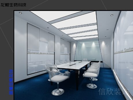 會(huì)議室辦公室琺瑯板材透明設(shè)計(jì)圖