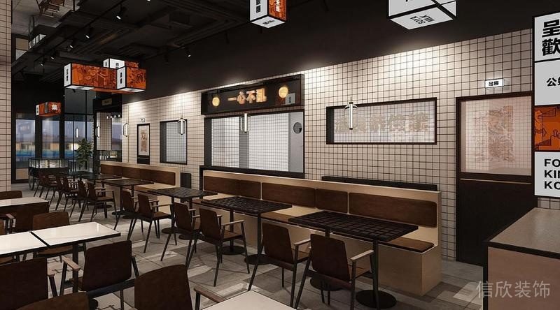 茶餐廳裝修設計效果圖店鋪瓷磚鋪貼復古多人就餐區休息裝修