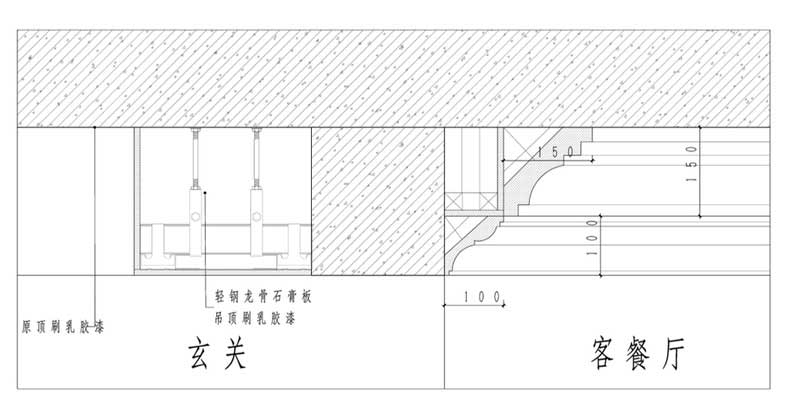 深圳南山區(qū)蛇口美式風格二手房翻新裝修天花節(jié)點圖