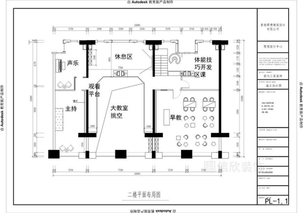 深圳市龍華區(qū)觀瀾童星璀璨西南國(guó)際培訓(xùn)學(xué)校平面布局圖 深圳市龍華區(qū)觀瀾童星璀璨西南國(guó)際培訓(xùn)學(xué)校平面布局圖