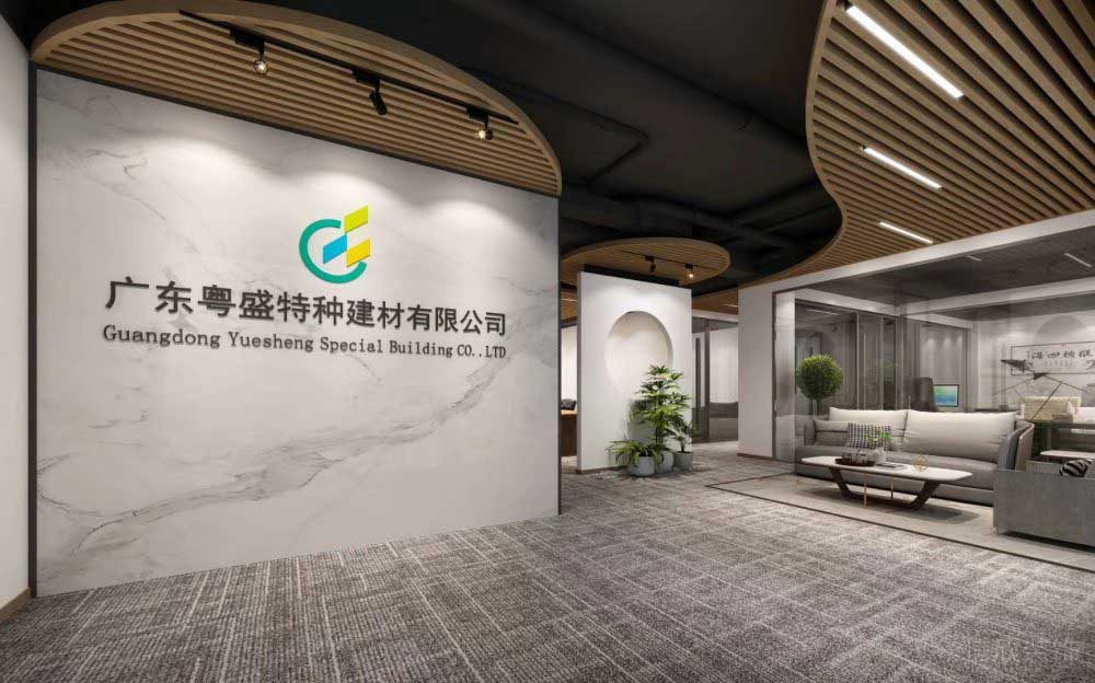 前臺大理石背景墻設(shè)計