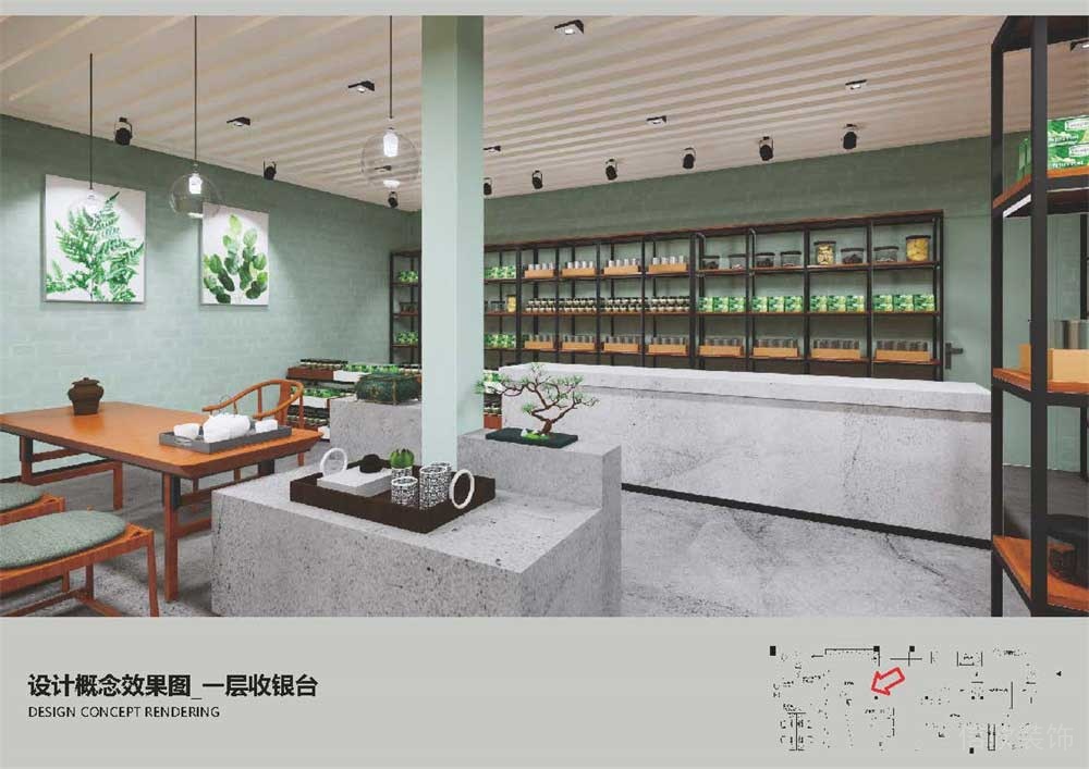 南山區(qū)茶牌館裝修吧臺