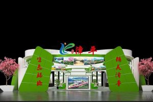 漳平古玩深圳展會(huì)設(shè)計(jì) 正門(mén)