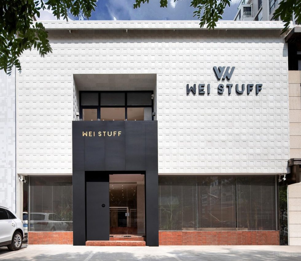 深圳市寶安區西鄉現代風wei Stuff服裝店裝修設計門廳