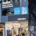 深圳市龍華區(qū)大浪xxzxx潮牌店裝修設計外立面3