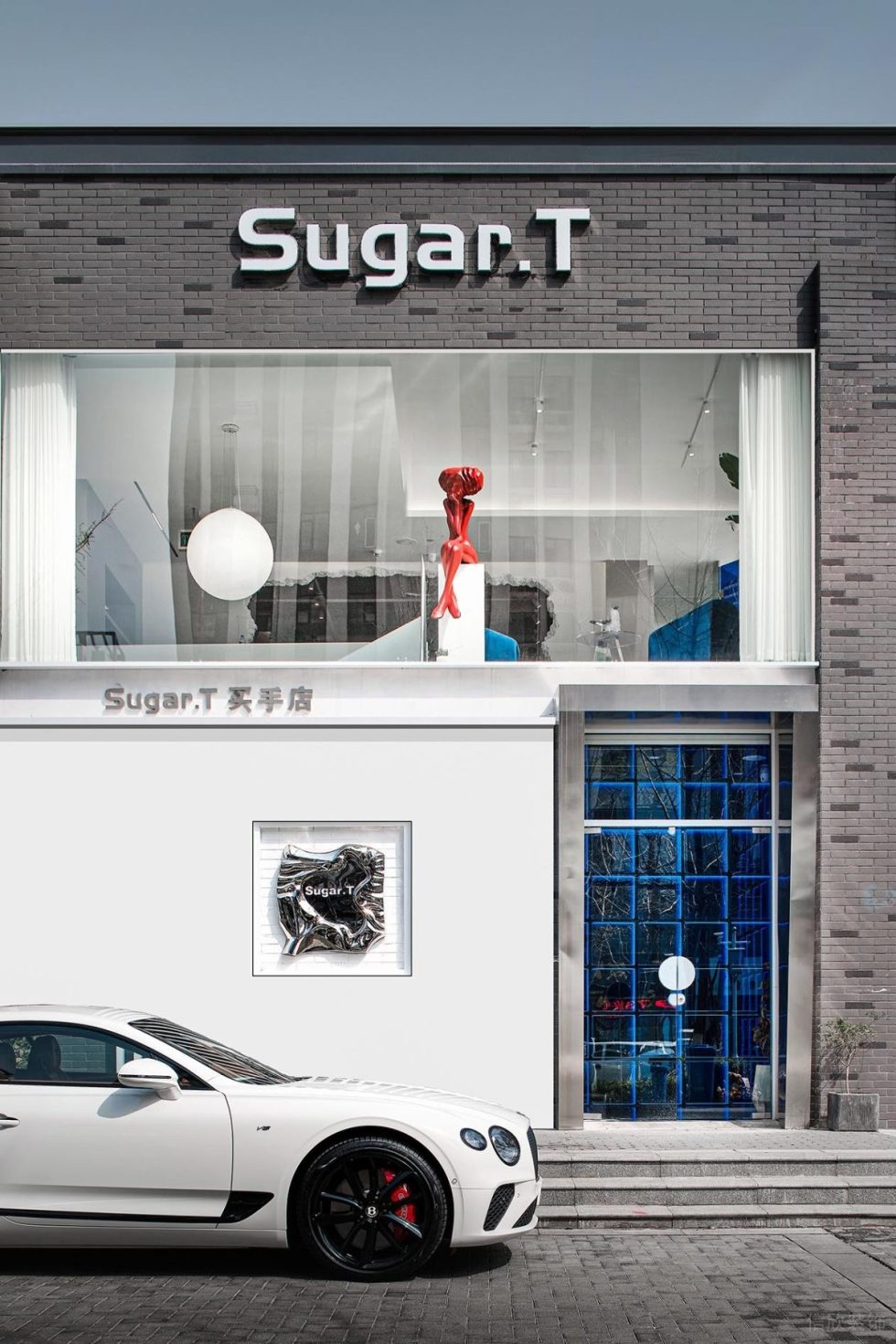 深圳市南山區(qū)后?，F(xiàn)代風sugar.t 買手店裝修設計門廳