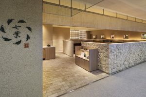 深圳南山簡約田園風(fēng)日式餐廳自然元素門面裝修設(shè)計(jì)