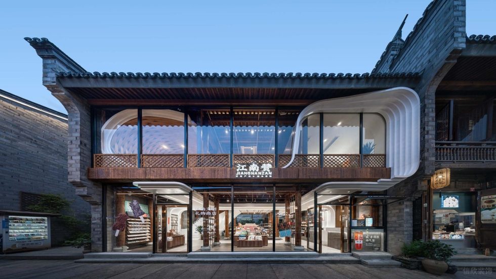 深圳市南山區華僑城工藝品店裝修設計 正立面