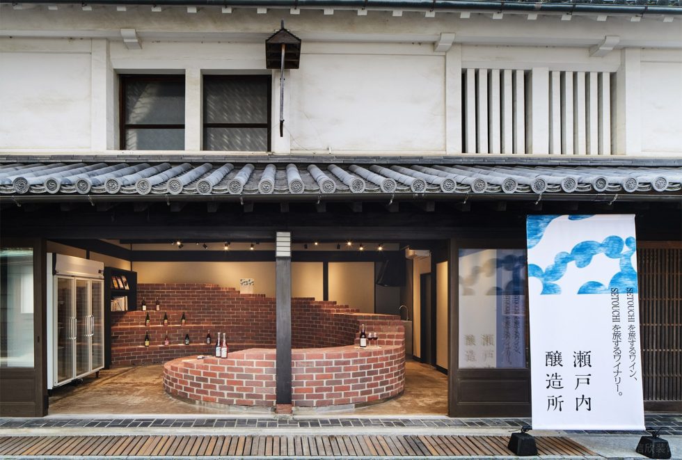 深圳市南山區前海瀨戶內釀造所竹原直銷店裝修設計 正立面