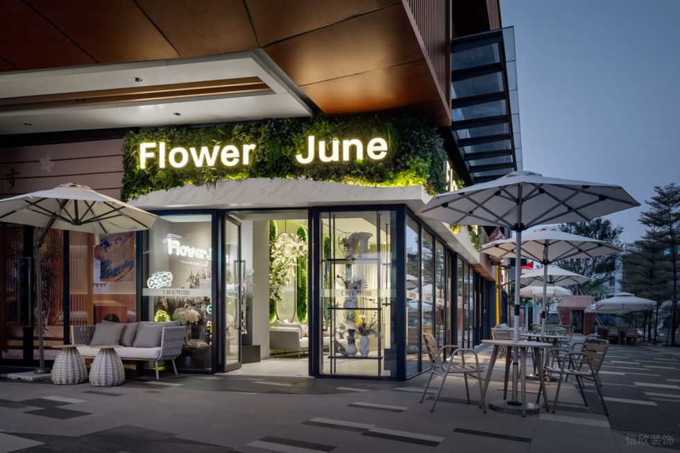 深圳市南山中心區現代風花店裝修設計 街景視角二
