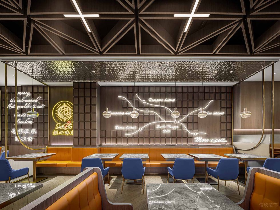 新潮輕奢港式餐廳甜蜜巧克力墻設(shè)計圖