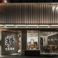 深圳羅湖國貿(mào)面包店外觀豎條紋招牌裝修設計